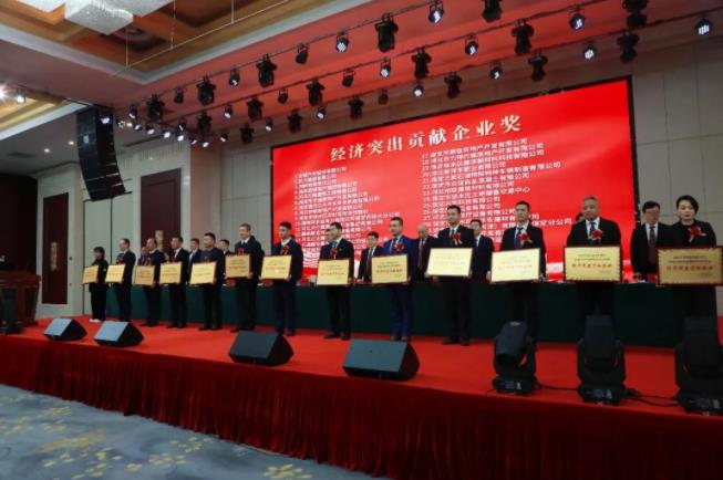 徐水區(qū)召開全區(qū)優(yōu)化營商環(huán)境暨民營經(jīng)濟(jì)發(fā)展大會,普康集團(tuán)